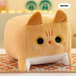 30CM Cube Cat Plushie Square – Brown