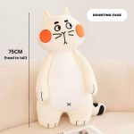 75cm Cat Plush Soft Stuffed Toy – Doubting Face